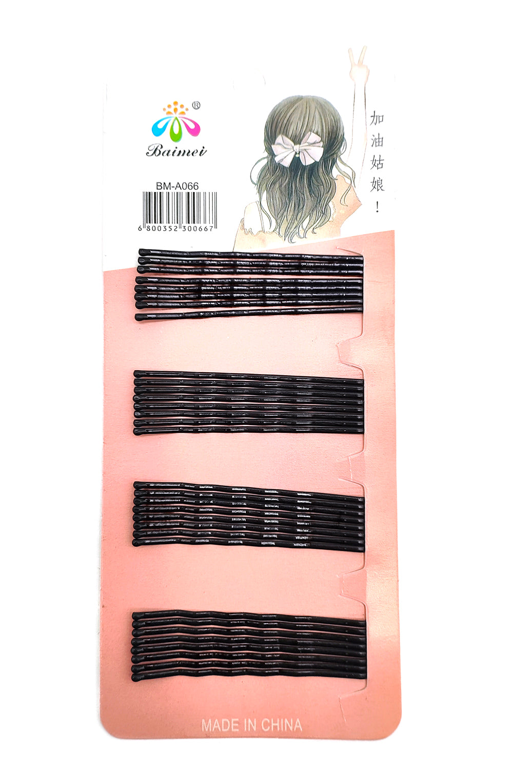 Black Jumbo Bobby Hair Pins