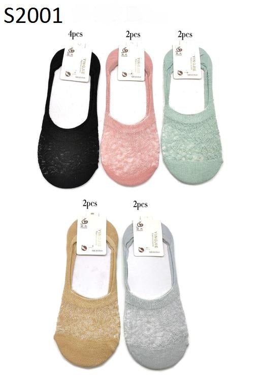 Different Color Sock