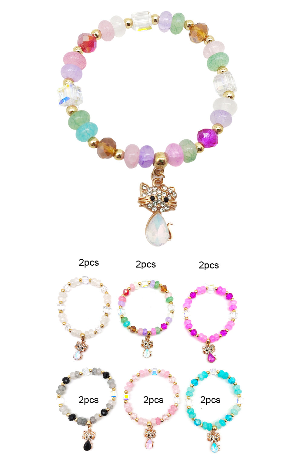 Cat Beaded Stretch Bracelet