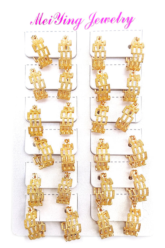 Gold Filigree Small Hoop Earrings