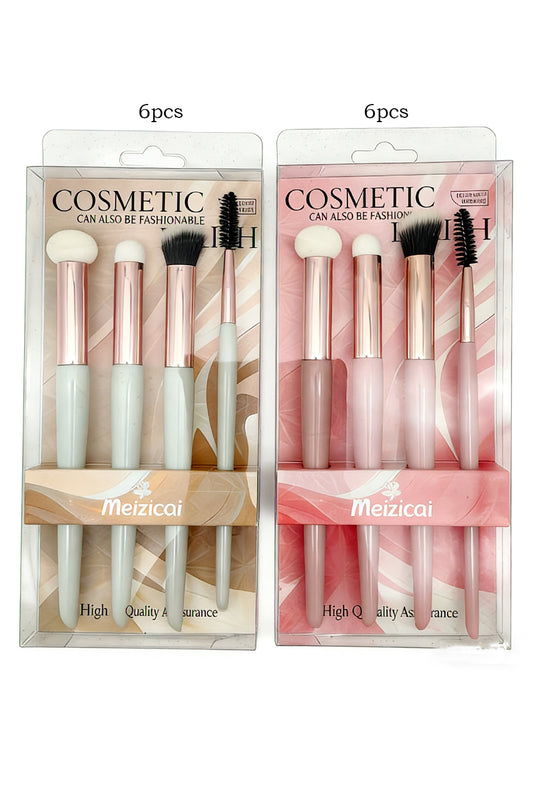 4-Piece Makeup Brush Set